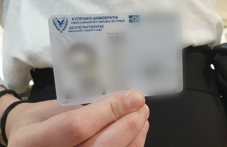 Old identity cards not bearing an expiry date to be abolished — Cyprus ...