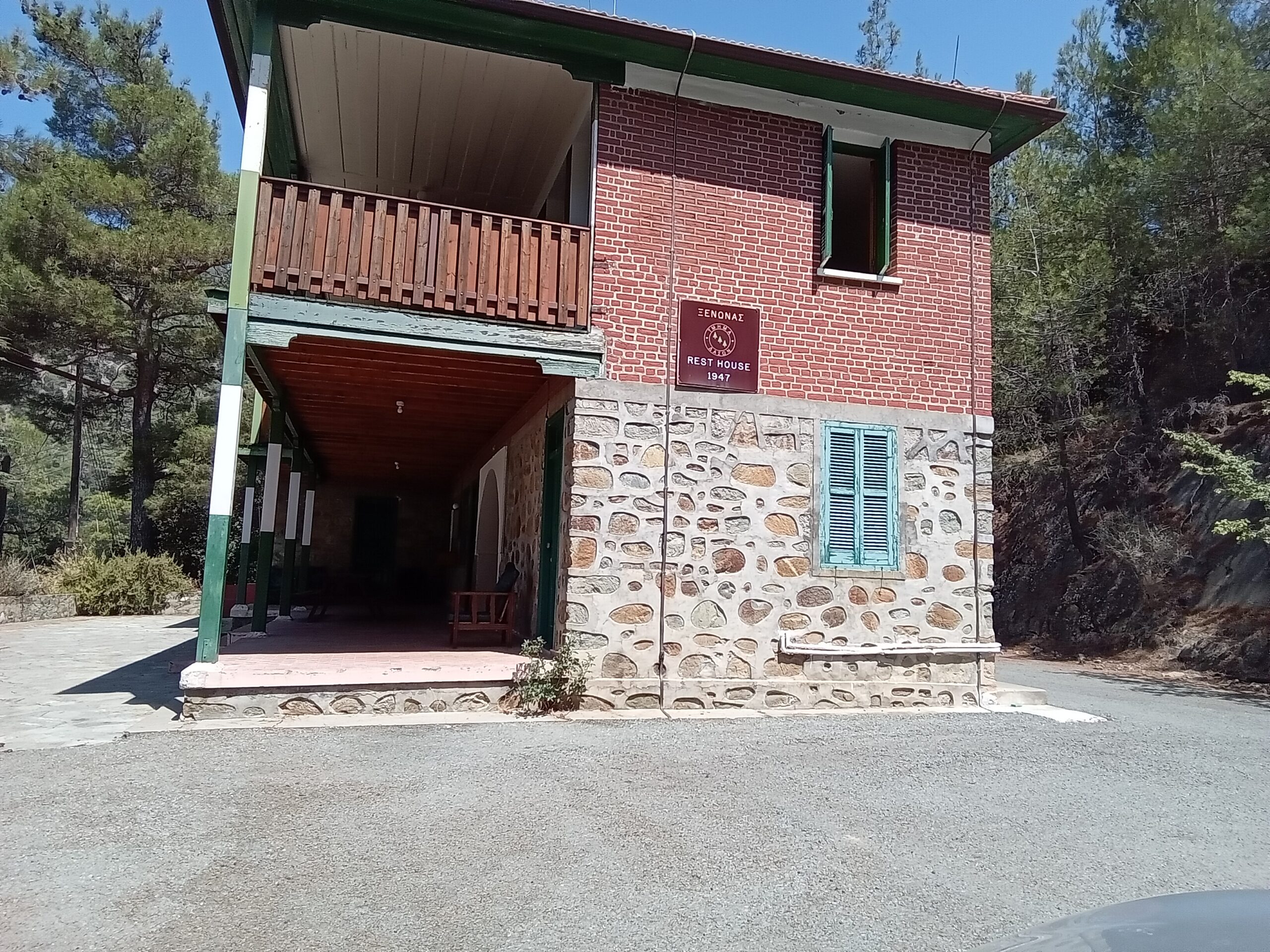 feature nick side view of the building