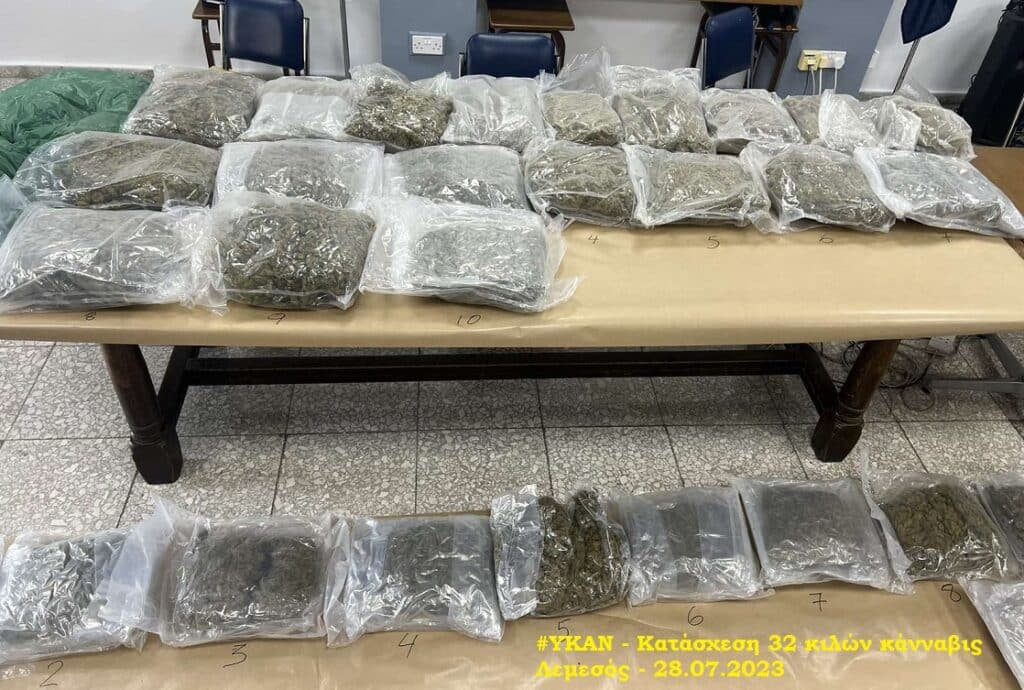 feature jon 32kg of cannabis was found in a single bust