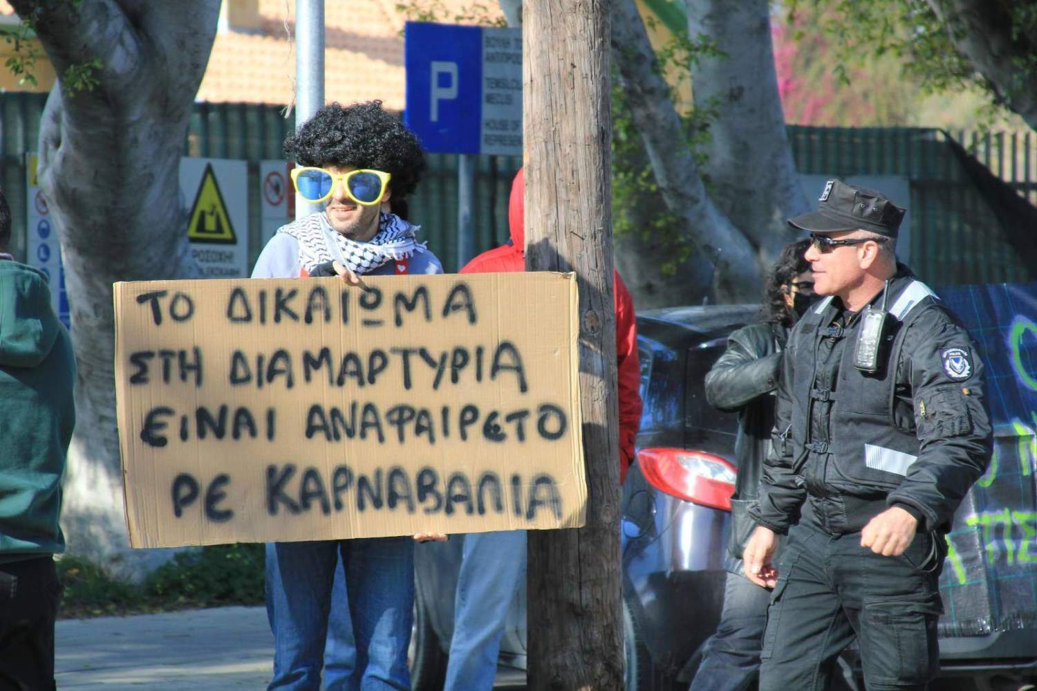 People Protest A Bill Regulating Public Gatherings Nicosia. February 26