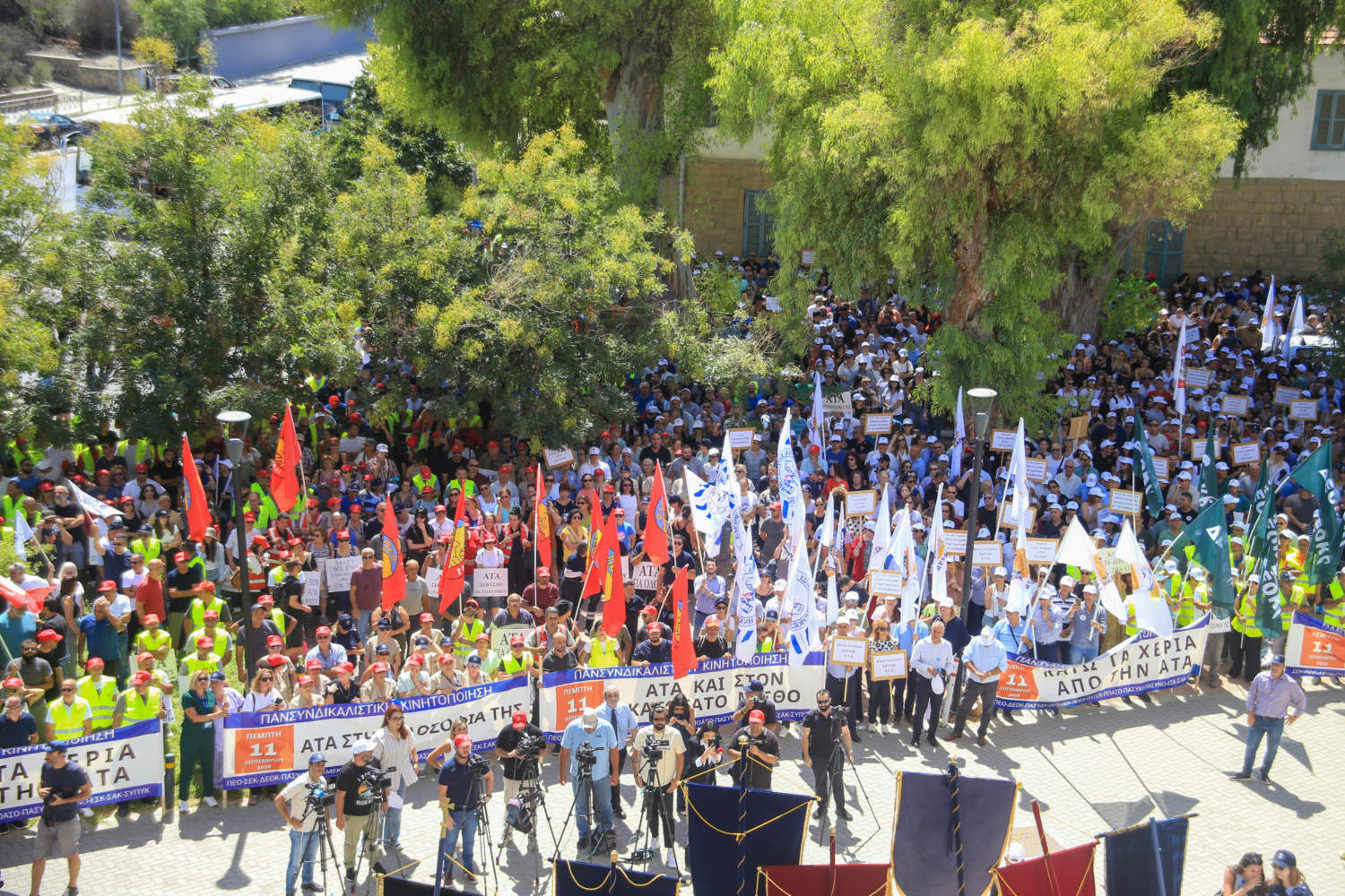 September 11, Unions Strike For Restoration Of Cola In Nicosia. Mattpress George Christophorou