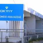 Child, 7, and mother revived in Limassol following sedative overdose