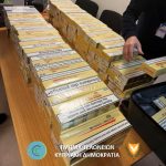 Two arrested at Paphos Airport with 67,200 untaxed cigarettes bound for Manchester (photos)