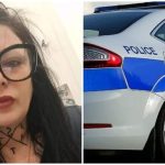 Cyprus seeking international assistance in Annie Alexui case