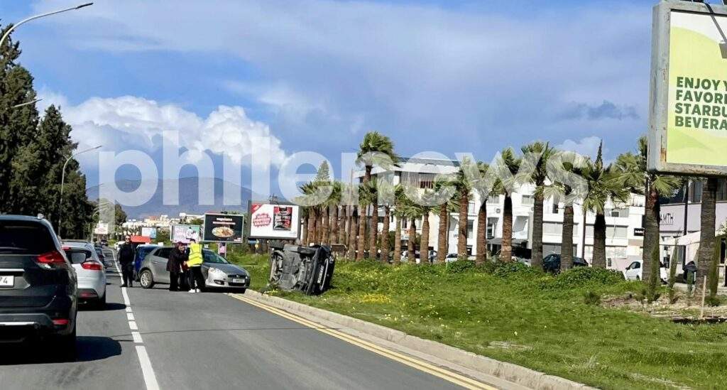 Troxaio Kratiki Ekthesi 3 1024x5