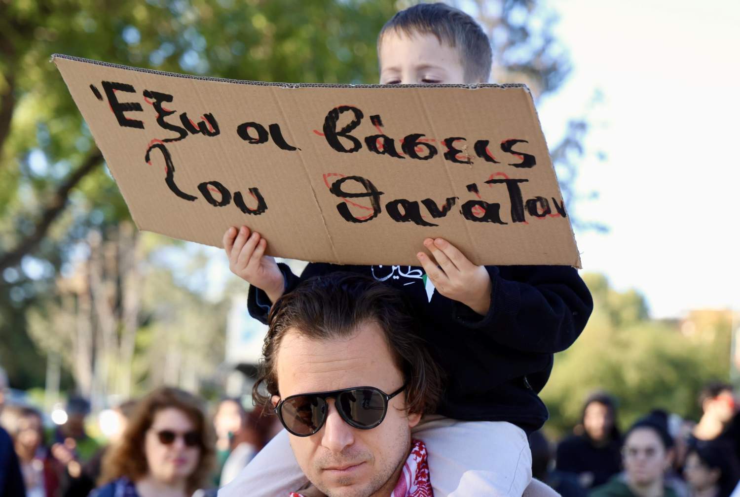 644729780 1487015699526749 2079271410110566203 N