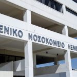 Nurses’ union condemns assault on colleague at Limassol hospital emergency unit