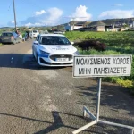 All animals culled at Livadia farms after foot-and-mouth cases detected