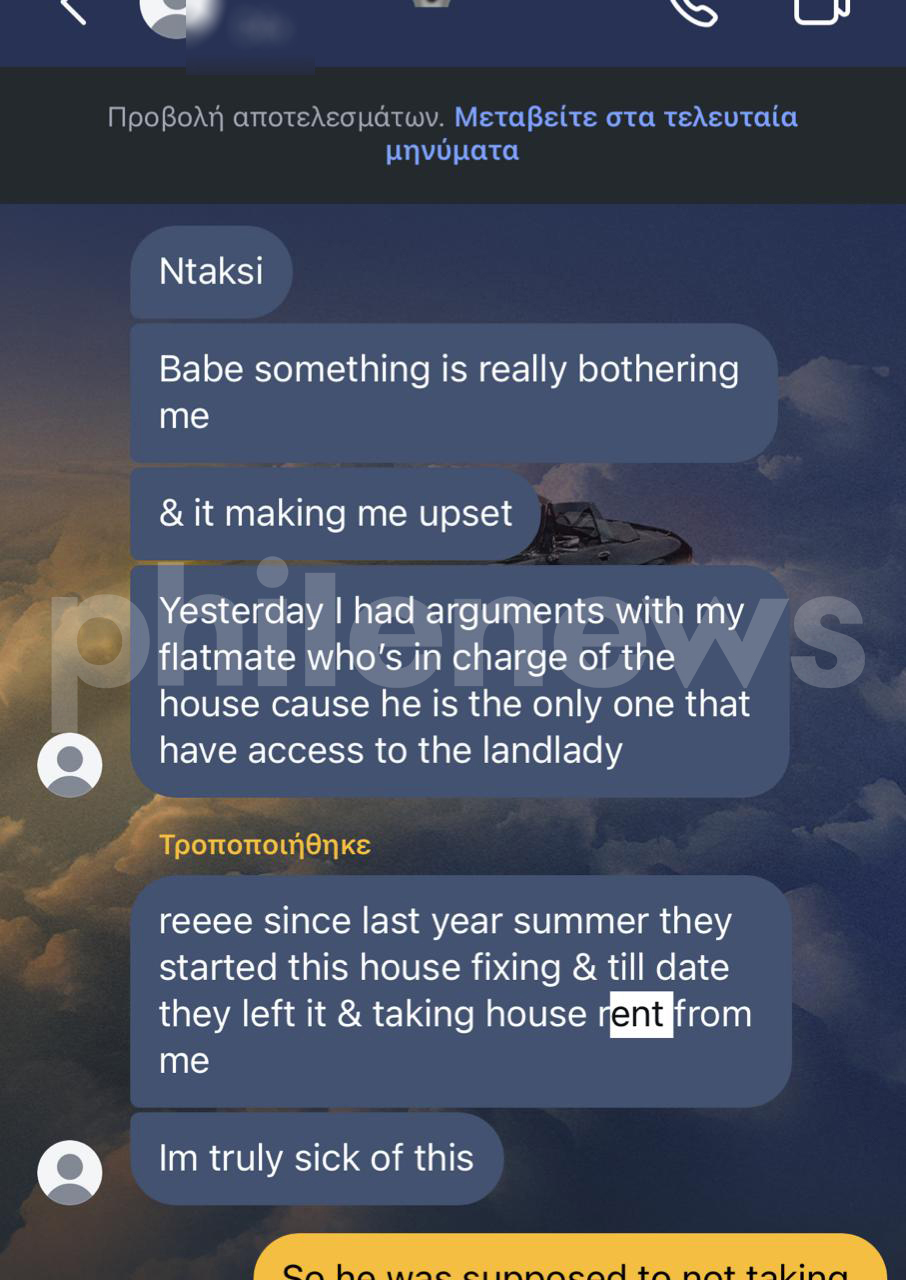 665931473 934288752651661 4266265491784074814 N