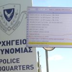 Justice Minister to be briefed on ‘Sandy’ investigation ahead of Cabinet meeting