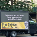 Justice Minister clears transfer of convicted Greek Cypriot property usurper to Israel