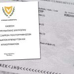 Golden passport holder wins court battle to keep Cypriot citizenship