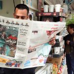 What does a US naval blockade of Iran mean for oil flows?