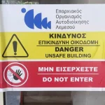 Germasogeia Deputy Mayor demands state support for residents of dangerous buildings