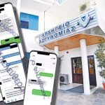 ‘We know where Sandy is,’ police say