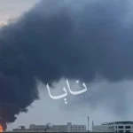 Kuwait Petroleum Corp reports damage at units after Iran drone attack