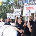 Prison wardens strike and threaten jail closure in dispute with Justice Ministry