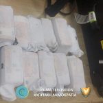Nearly €200,000 in undeclared cash seized at Paphos Airport