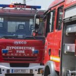 Fire breaks out in Tseri industrial area (video)