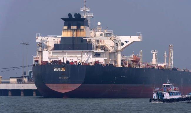 Hormuz Ship