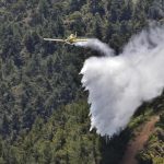 Cyprus dispatches RescEU firefighting planes to France